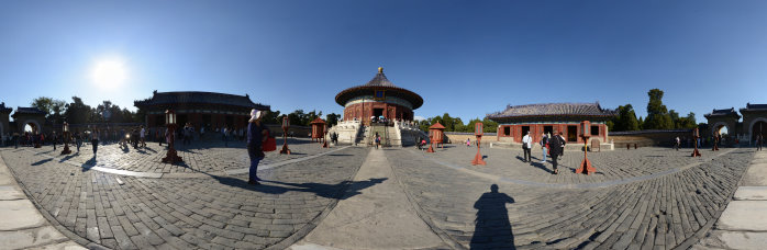 Bild: 360°-Panorama am Himmelstempel Bild: 360°-Panorama am Himmelstempel